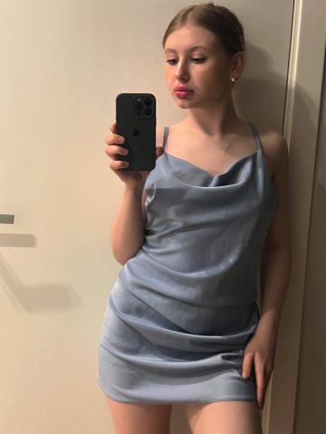 Магдалина