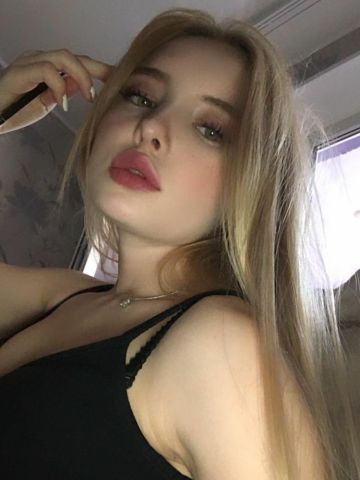 Геля